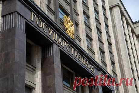 В Госдуме отреагировали на слова Зеленского о превентивных ударах по России. Президента Украины Владимира Зеленского необходимо изолировать от общества после его слов о необходимости нанести превентивные удары по России. Об этом заявил депутат Госдумы от крымского региона Михаил Шеремет. «Это безумец чистой воды, который возомнил себя вершителем мира, судеб и народов», — сказал он.