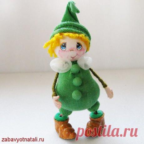 Гномик Горошинка | Забавы от Натальи