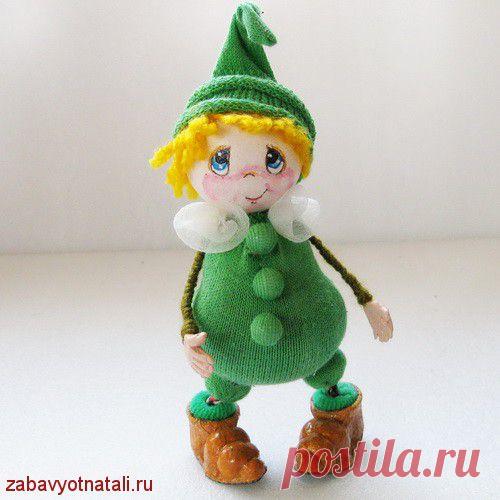 Гномик Горошинка | Забавы от Натальи