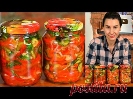ШАКАРОБ!!!Зимой жалела что мало приготовила/ Проверенный рецепт✔