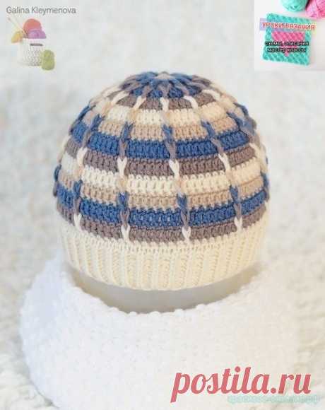 Шапочка крючком для мужчин любого возраста
#шапка #крючком #ДляМужчин