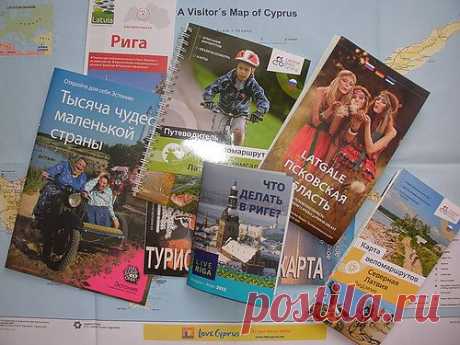 что делать в Риге | ZA  OHOTA