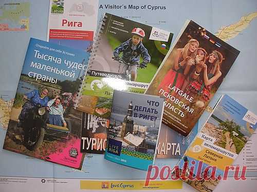 что делать в Риге | ZA  OHOTA