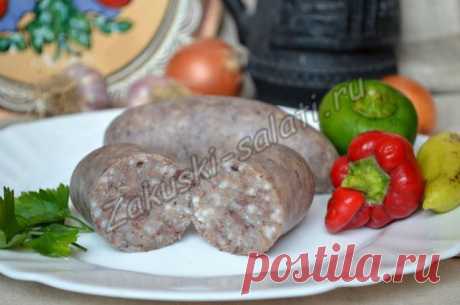 Гурка - венгерское блюдо