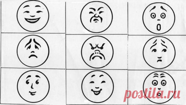 картинки эмоций - Поиск в Google