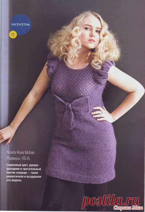 Платье с бантом и рукафом фонарик(вязание спицами) - Страна Мам