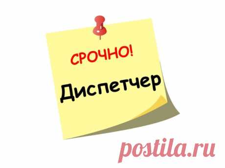 Калькулятор самогонщика онлайн: расчет важных параметров --- alcofan