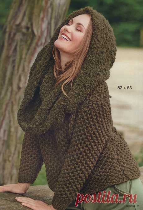 Альбом&quot;Stricktrends - Herbst 2015&quot; /Германия/