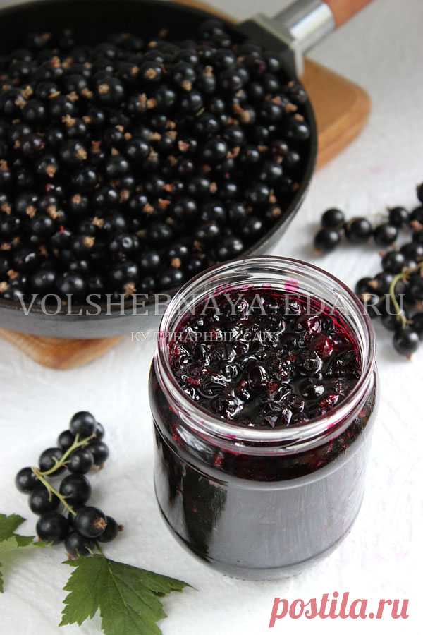Жареное варенье из черной смородины на сковороде | Волшебная Eда.ру