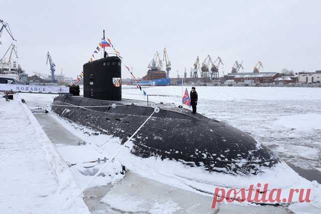 Подлодку «Можайск» приняли в состав ВМФ России. Субмарина «Можайск» станет частью Тихоокеанского флота.