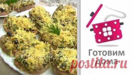 Настоящий Новогодний Фурор!🎄Закуска из Языка по-Боярски