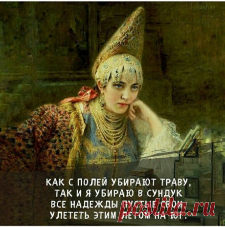 (6) Pinterest