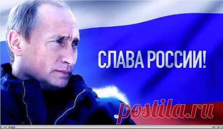 Закон и Порядок. Защитим себя сами!