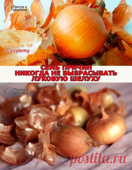 (56) Одноклассники