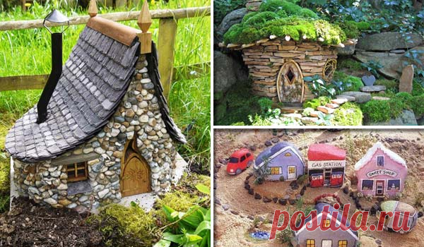 17 Cutest Miniature Stone Houses To Beautify Garden This Summer There is no doubt, if you have a garden you must know it is the perfect place for enjoying the sun, breeze and green in your home. Garden is amazingly great place to relax and rest after a busy day. So this time you should spend more time on the garden. Every year your mini […]