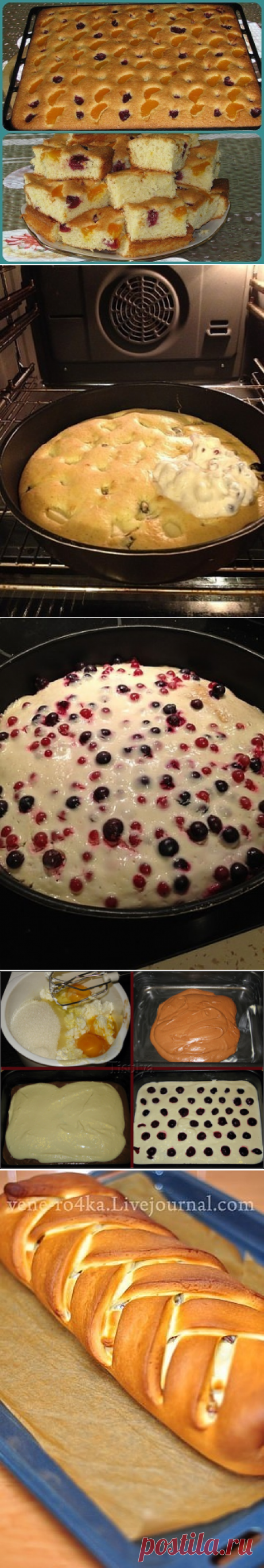 (60) Одноклассники