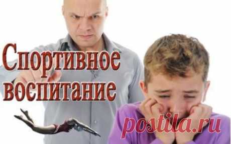 Мне часто задают вопрос родители: - Как мой ребенок? 
Сможет ли добиться результата?
 У него такое желание, он так мечтает стать чемпионом!
https://rodionovswim.ru/