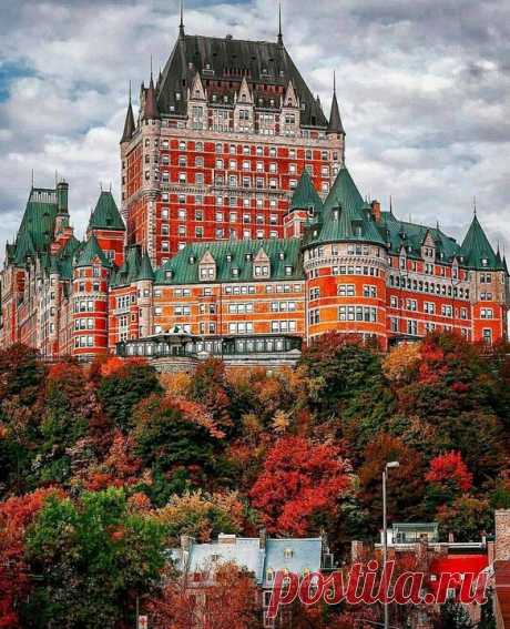 Квебек, Канада 🇨🇦
