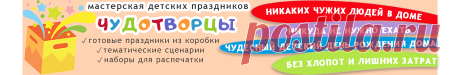 Не слишком острое кимчи - Вегетарианские рецепты ОК