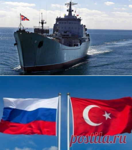 «Красная Звезда»: план «Б» армии России на случай перекрытия Турцией проливов