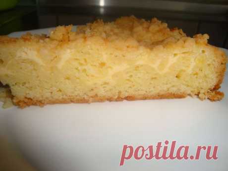 Царская ватрушка.