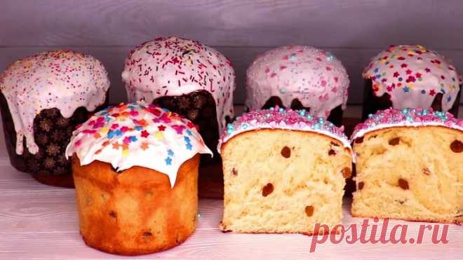 ИДЕАЛЬНЫЙ Кулич на Пасху! Мягкие Пышные Пасхальные Куличи. Пасха 2021. Буду готовить только так!