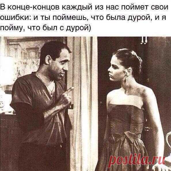 (5) Мой Мир@Mail.Ru