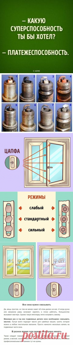 Жига за 1.5 ляма 😱 и другие материалы. Новое в Вашей подборке на Постиле - Почта Mail.Ru