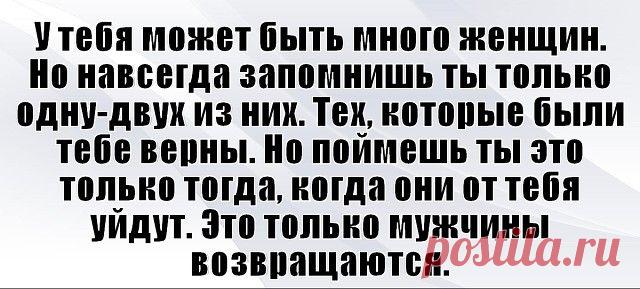 (53) Одноклассники