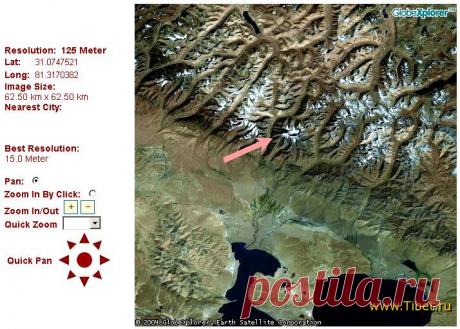 Кайлас ВИД ИЗ КОСМОСА - 64 картинки. Поиск Mail.Ru