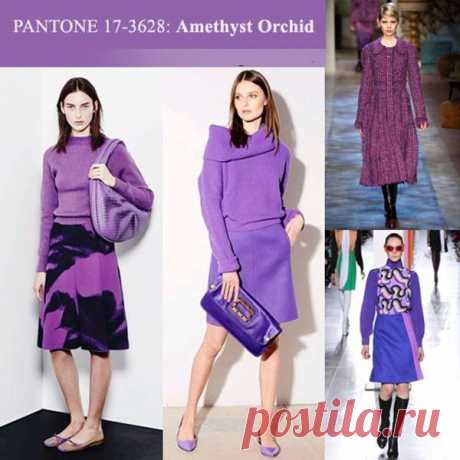 Модные цвета сезона осень-зима 2015/2016 от Института цвета Pantone - Ярмарка Мастеров - ручная работа, handmade