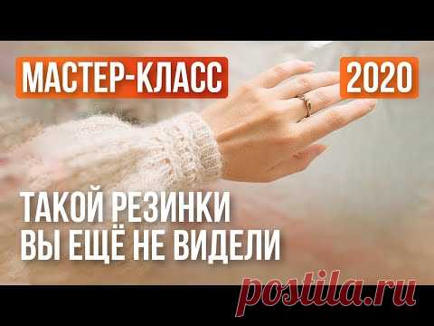 Интересная резинка спицами - Вязание - Страна Мам
