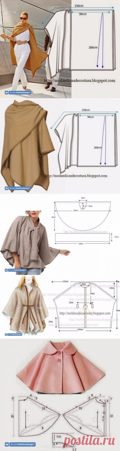 Пончо? Пончо! — Сделай сам, идеи для творчества - DIY Ideas