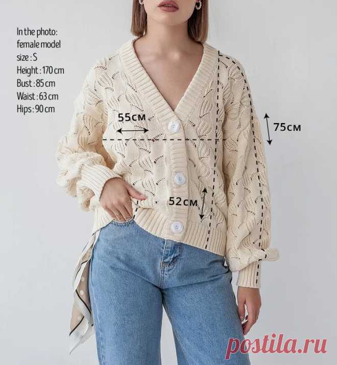 Elegant and Stylish Pink Cardigan