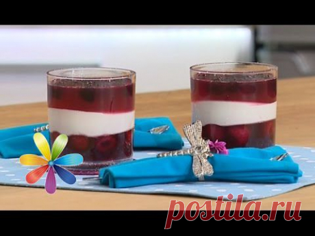 ▶ Творожно-желейный тортик - Рецепт от Все буде добре - Выпуск 468 - 25.09.2014 - YouTube