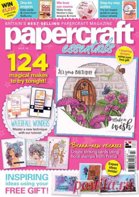 Papercraft Essentials - Issue 143 2017