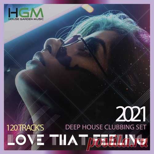 Love That Feeling (2021) Mp3 «Love That Feeling» в первую очередь привлекает внимание успокаивающим, размеренным, фоном, мерцающим басом, шелковистой линией и упоительной мелодией. Закрываешь глаза и рисуется образ ночного города, заполонённого людьми и автомобилями, сошедшими с фотографий старых лет, а с ними накатывающая