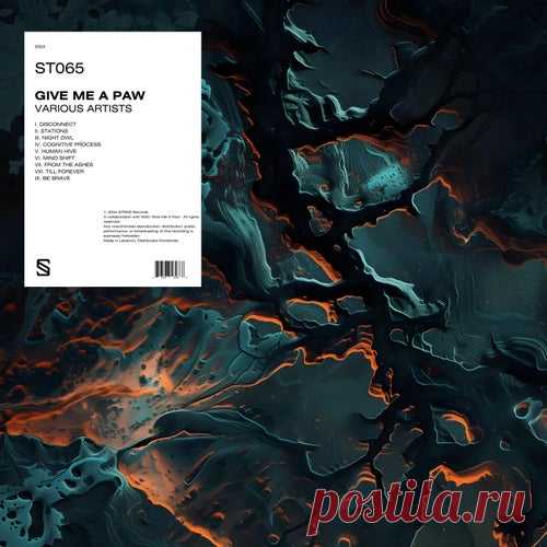 AFK, Avation - Give Me a Paw [STRND Records]