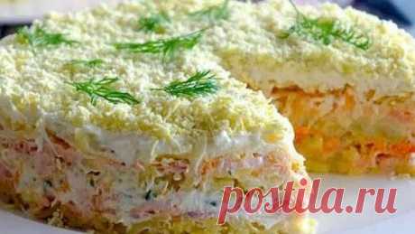Салат "МИМОЗА" классический рецепт очень вкусный и слоеный