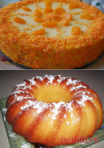 МАНДАРИНОВЫЙ ПИРОГ БЕЗ МУКИ