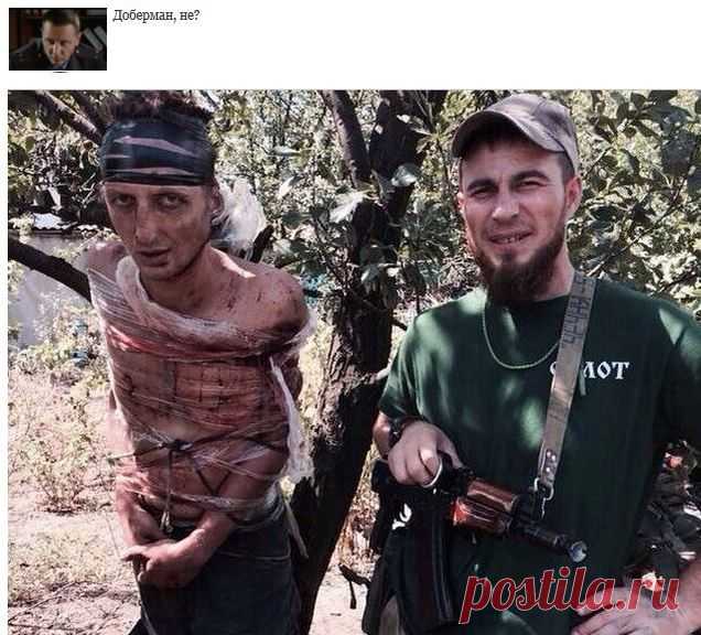 ОТГАВКАЛСЯ