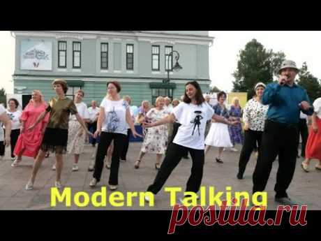 Modern Talking  Мастер класс для всех! ОМСК  ДЕНЬ ГОРОДА! Lariva Dance  05 08 2023 г