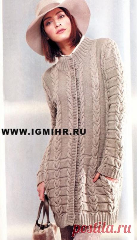 бежевый кардиган
