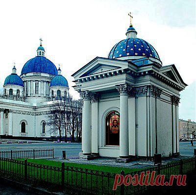 Часовня собора Святой Живоначальной Троицы лейб-гвардии Измайловского полка