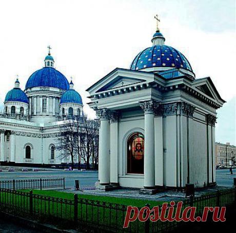 Часовня собора Святой Живоначальной Троицы лейб-гвардии Измайловского полка