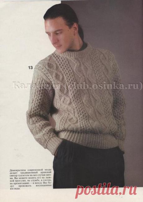 ВЯЗАНИЕ ДЛЯ МУЖЧИН.