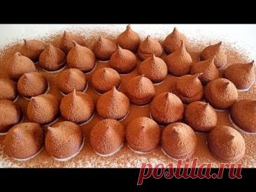 Шоколадные кето Трюфели. Рецепт настоящих Трюфелей без сахара!