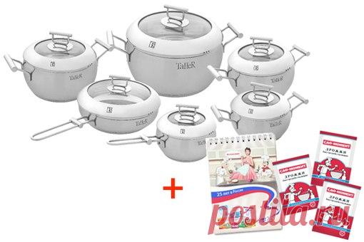 Конкурс рецептов 