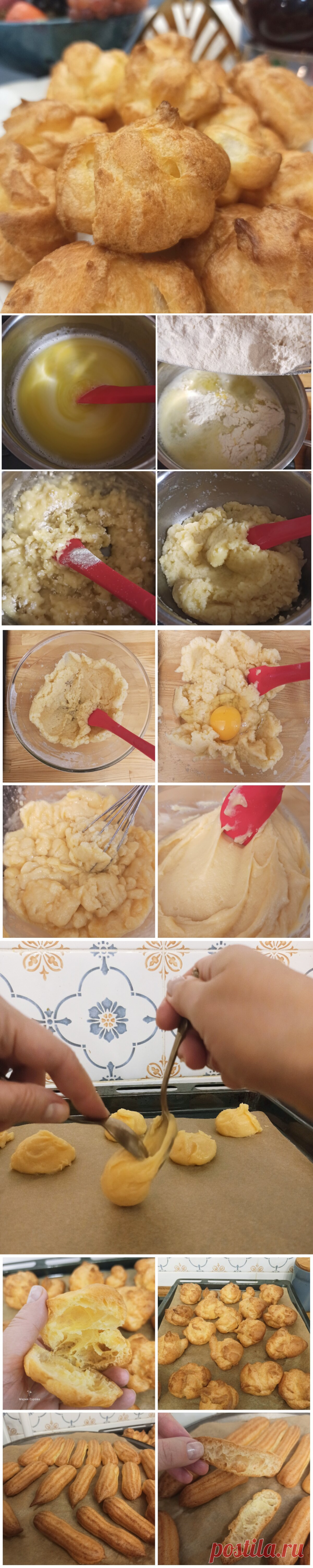 Как приготовить вкусные профитроли, которые всегда получаются - мои правила! | Рецепты и советы - Мария Сурова | Яндекс Дзен