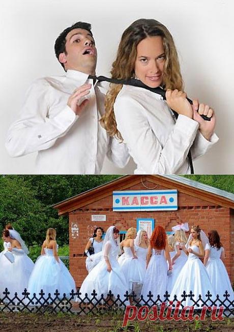 Миссия выполнима, или удачное замужество после 30